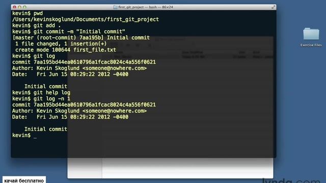 3.05 Getting Started Viewing the commit log (Где показываются сообщения для коммитов) смотреть онлайн