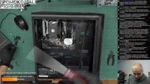 Сборка ПК, недорогой для дизайнера - Ryzen 5 3400G, B450m Steel Legend, Zalman S3, SE-213v2