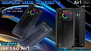 IIIF150 AIR1 ULTRA + (РАСПАКОВКА)