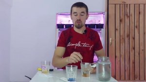 Кальциевое удобрение для клубники