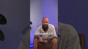 Подготовил видео-разбор, на котором ты поймешь: