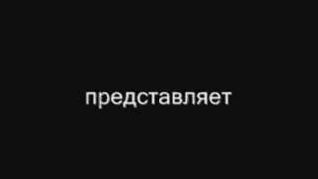 С аэрошютом...