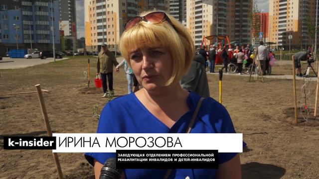 Яблоневый сад в Новой Охте смотреть онлайн