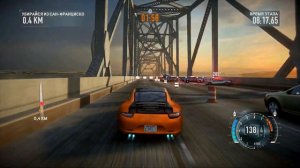 NFS 2