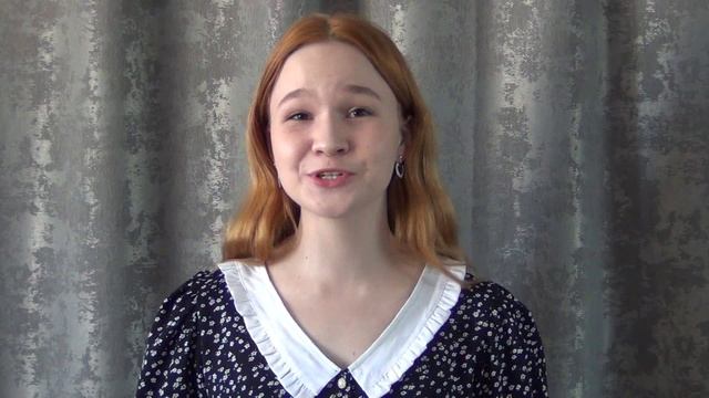 Иконникова Альбина. Для поступления в школу Табакова