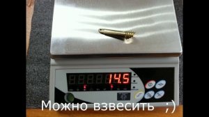 Джиг - блесна Пуля (грушка, кукурузка) своими руками / Jig-spoon "Pool`ker" Hand made