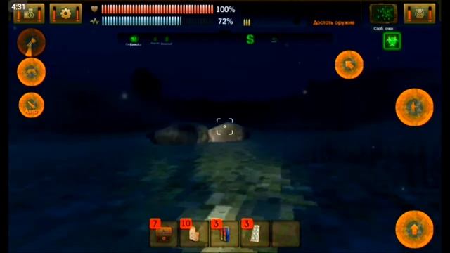 The sun origin #11 Открыл глобальную карту! смотреть онлайн