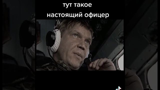 наши