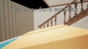 Как сделать дневное освещение в HN Alpha 3.