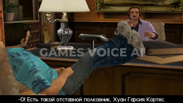 ТЕСТ ОЗВУЧКИ НЕЙРОСЕТЬЮ ОРИГ ГОЛОСАМИ [GTA:VC] [ТОММИ - КЕН]