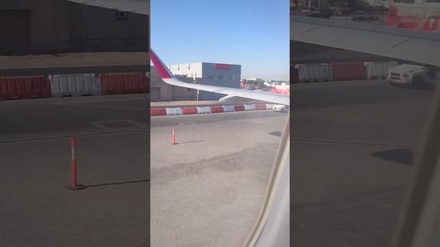 Айрарабия вылет из шарджа