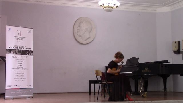 Домра СФО I тур смотреть онлайн