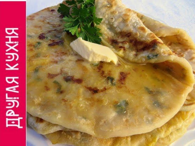 ЛЕПЕШКА С НАЧИНКОЙ, которую я полюбила! Почувствуй Индию на вкус!