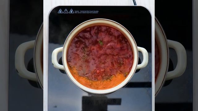 НЕОБЫЧНЫЕ СПОСОБЫ ПРИГОТОВЛЕНИЯ АППЕТИТНЫХ БЛЮД смотреть онлайн