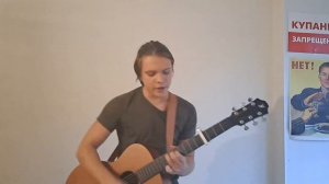 Бонд с кнопкой - Реквием(cover)