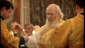 Фильм 64. Облачение священнослужителей.