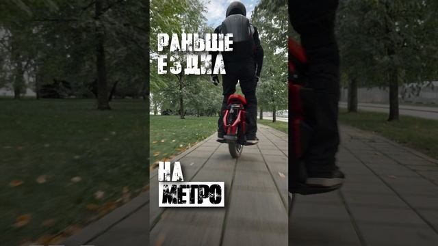 Это часть моей жизни #shors смотреть онлайн