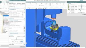 Постпроцессор и модель станка HAAS VF5 в NX CAM