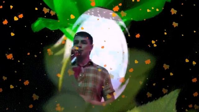 С Днём Рождения Алексей гр. Дилижанс! смотреть онлайн