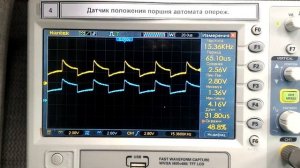 Автомат опережения впрыска 4M40 EFI 2