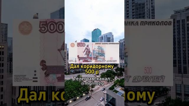 Загадка для IQ ВЫШЕ 107 ? ответ в профиле #загадкиналогику #задачиналогику