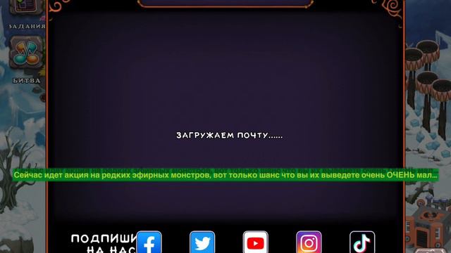 Как вывести редкого сварливира!
