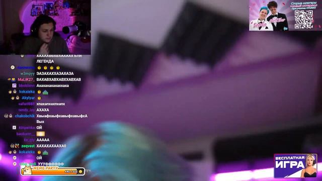 Танцуют, Пока Танцуется смотреть онлайн