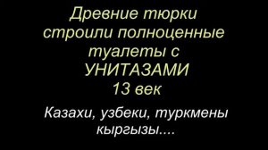 Города России основали казахи. Как Россия переписывала тюркскую историю