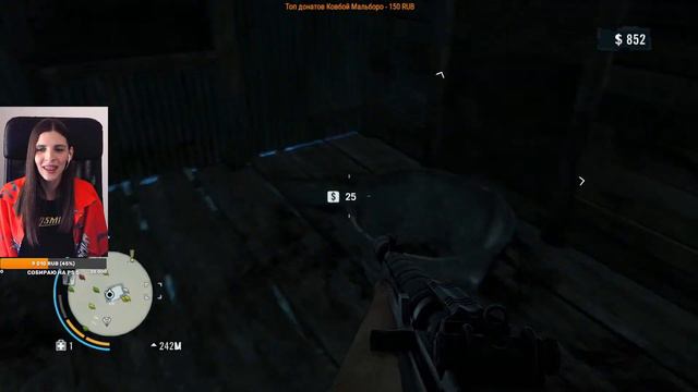 FAR CRY 3 прохождение на русском стрим. ФАР КРАЙ 3 полное прохождение. смотреть онлайн