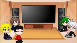 реакция ванпачмен на римуру