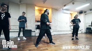 На уроке House / Эдик DJ MEG / Центр Танца MAINSTREAM
