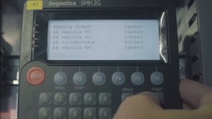 Насосные установки ANTARUS