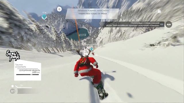 УПАЛ С ВЕРШИНЫ АЛЬП В STEEP!!! смотреть онлайн