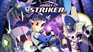 CometStriker Soundtrack - 26 - Core
