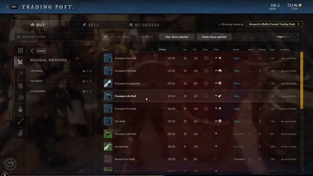 New World Гайд крафт, где крафтить, что крафтить и зачем крафтить!