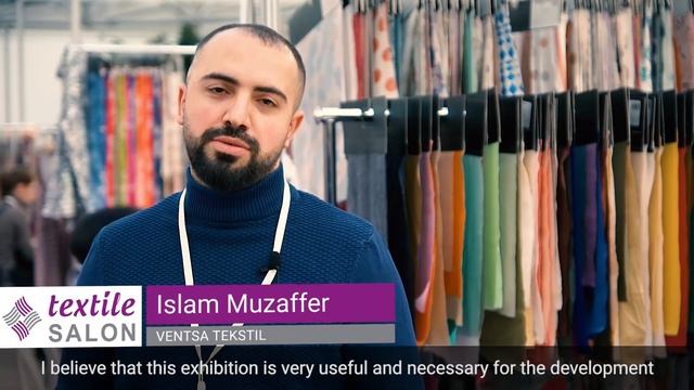 Выставка тканей Textile Salon  - февраль 2022