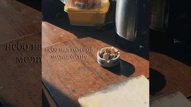 Кто сказал, что будет легко? смотреть онлайн