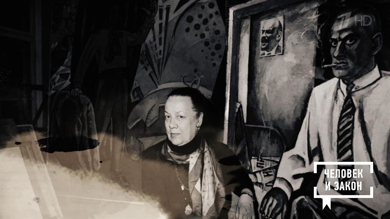 Внук Маяковского Роджер Томпсон о себе и о наследс...Человек и закон. Фрагмент выпуска от 20.12.2019