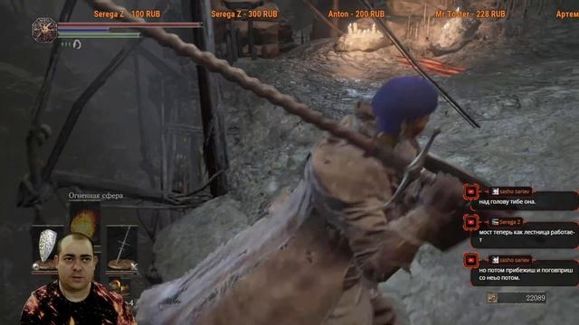 Хранителю бездны кабину шатал ► 6 Прохождение Dark Souls 3 смотреть онлайн