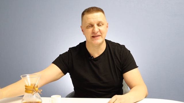 Как снизить кислотность в кофе смотреть онлайн