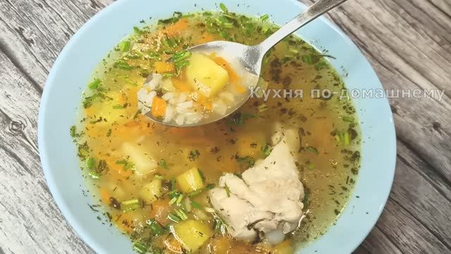 Забыла про БОРЩИ и РАССОЛЬНИК! Готовлю Суп, который могу есть каждый день!НЕВЕРОЯТНО ВКУСНО И БЫСТРО