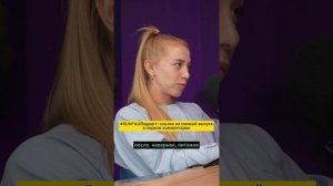 Артём и Кристина Макаренко: секреты восстановления топ-спринтеров #shorts