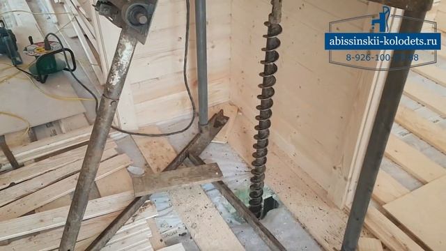 Абиссинская скважина внутри дома