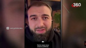Блогер Саид Губденский на кутузовском - влетел в Мерседес алигарха подвела резина?