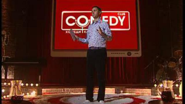Comedy Club: Признаки сильного алкогольного опьянения