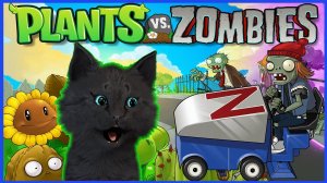 Супер Кот и Растения против зомби #11 ЗОМБИ НА МАШИНАХ ? Plants vs Zombies №667