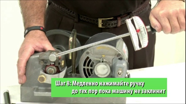 Презентация продукта BG 110 — Добавка в моторное масло