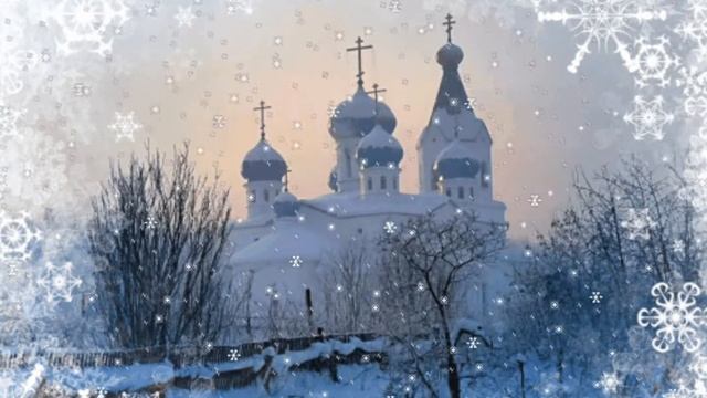 С НАЧАЛОМ РОЖДЕСТВЕНСКОГО ПОСТА!