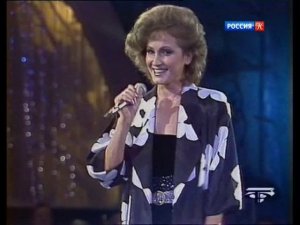 София Ротару  Луна-Луна
