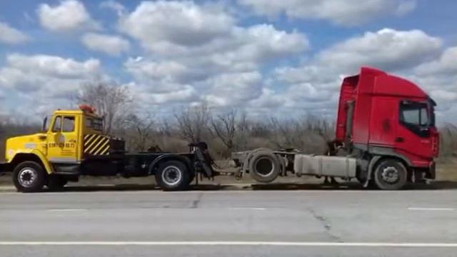 Грузовой эвакуатор Волгоград смотреть онлайн